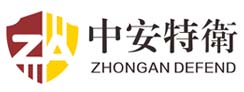 海南中安特衛(wèi)安保服務(wù)有限公司是海南主管部門批準并于工商登記機構(gòu)合法注冊的從事現(xiàn)代安防為主業(yè)的綜合服務(wù)供應(yīng)商，是提供海南中安特衛(wèi)安保，三亞保鏢的專業(yè)化、規(guī)范化、科學化、現(xiàn)代化的海南安保服務(wù)有限公司。是知名三亞保鏢，海南保鏢企業(yè)，歡迎來電咨詢！